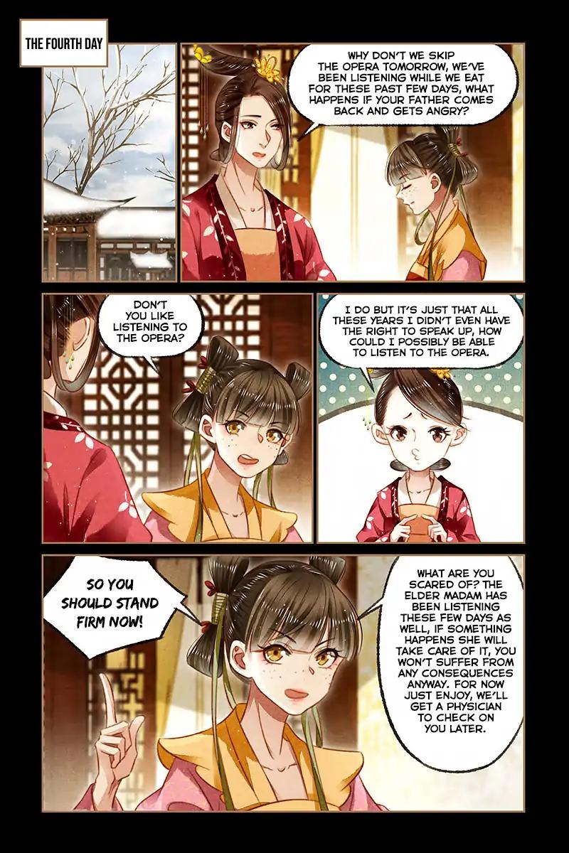 Shen Yi Di Nu Chapter 117 8